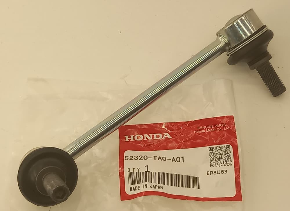 Стойка стабилизатора Хонда Аккорд в Кизляре 555535662