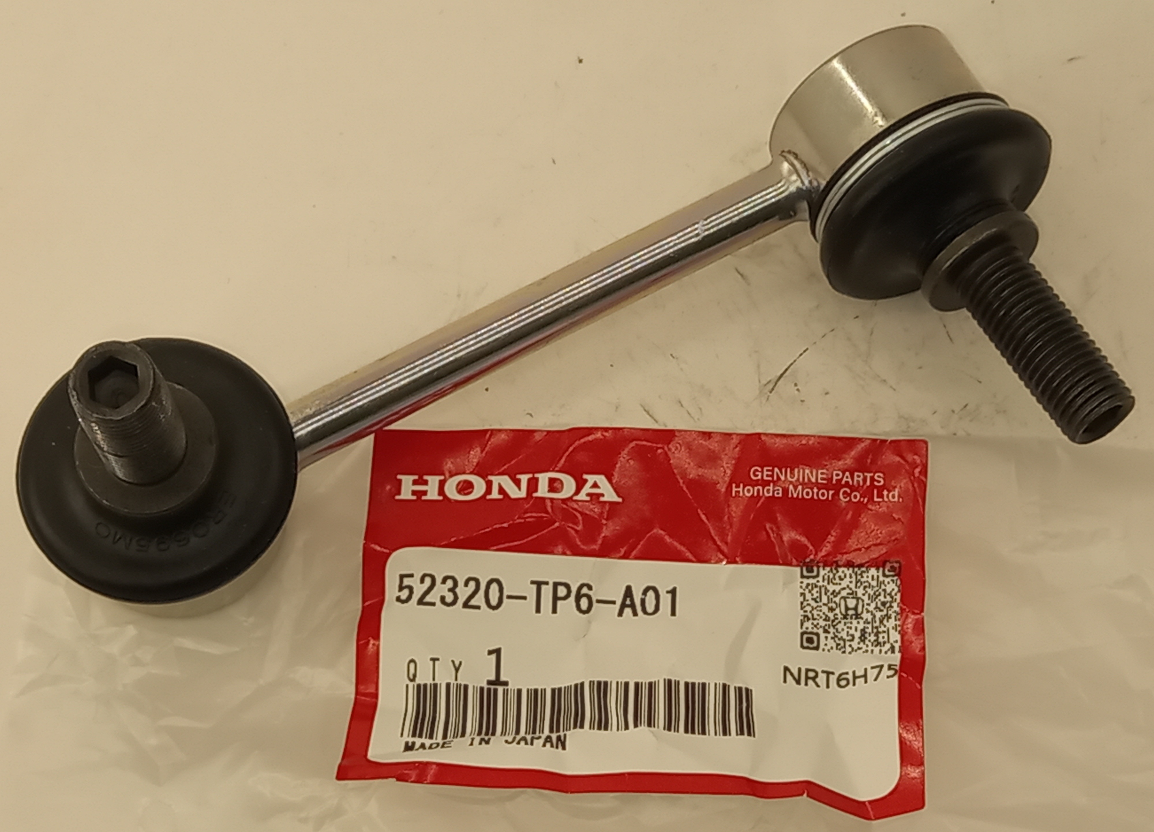Стойка стабилизатора Хонда Аккорд в Кизляре 555535664