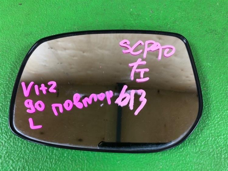 Зеркало Тойота Витц в Кизляре 1091381