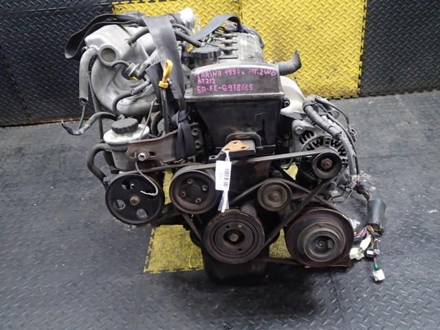 Двигатель Тойота Карина в Кизляре 112442