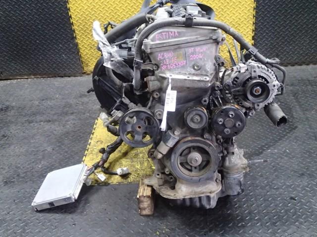 Двигатель Тойота Эстима в Кизляре 1124561