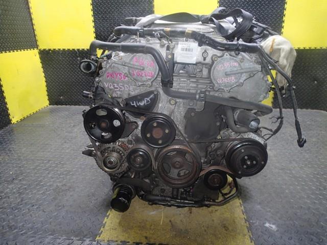Двигатель Ниссан Фуга в Кизляре 112552