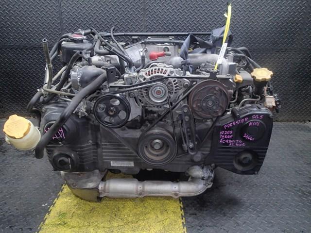 Двигатель Субару Форестер в Кизляре 113369
