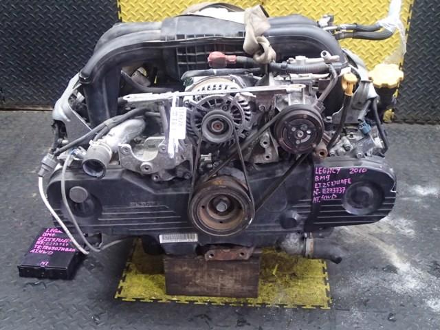 Двигатель Субару Легаси в Кизляре 114828