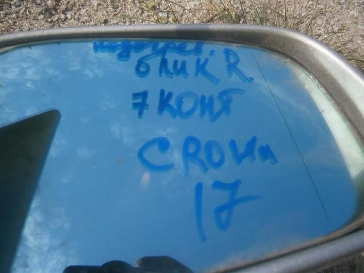 Зеркало Тойота Краун в Кизляре 49359